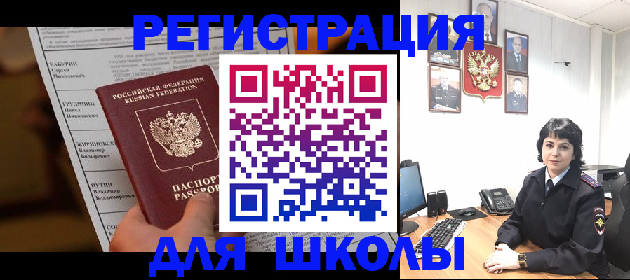 форма 3 в Печоре